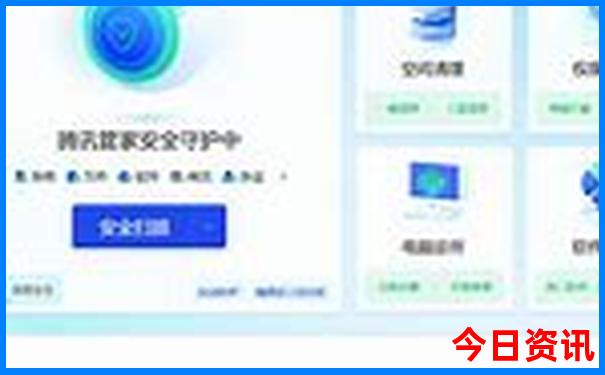 抚顺一日游景点大全