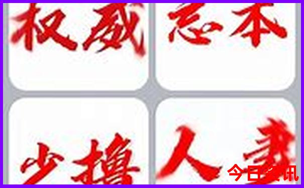 七月去哪里玩比较好