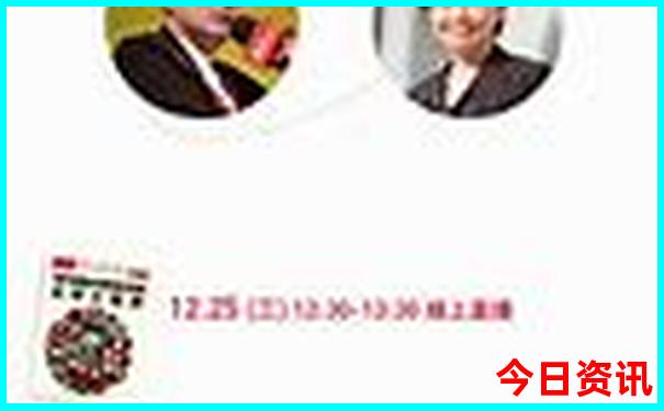两日游攻略自由行
